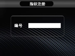 FC-A102E卡片添加图4