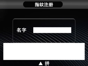 FC-A102E卡片添加图5