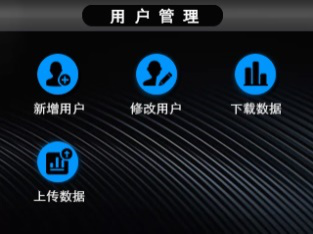 FC-A102E卡片添加图2