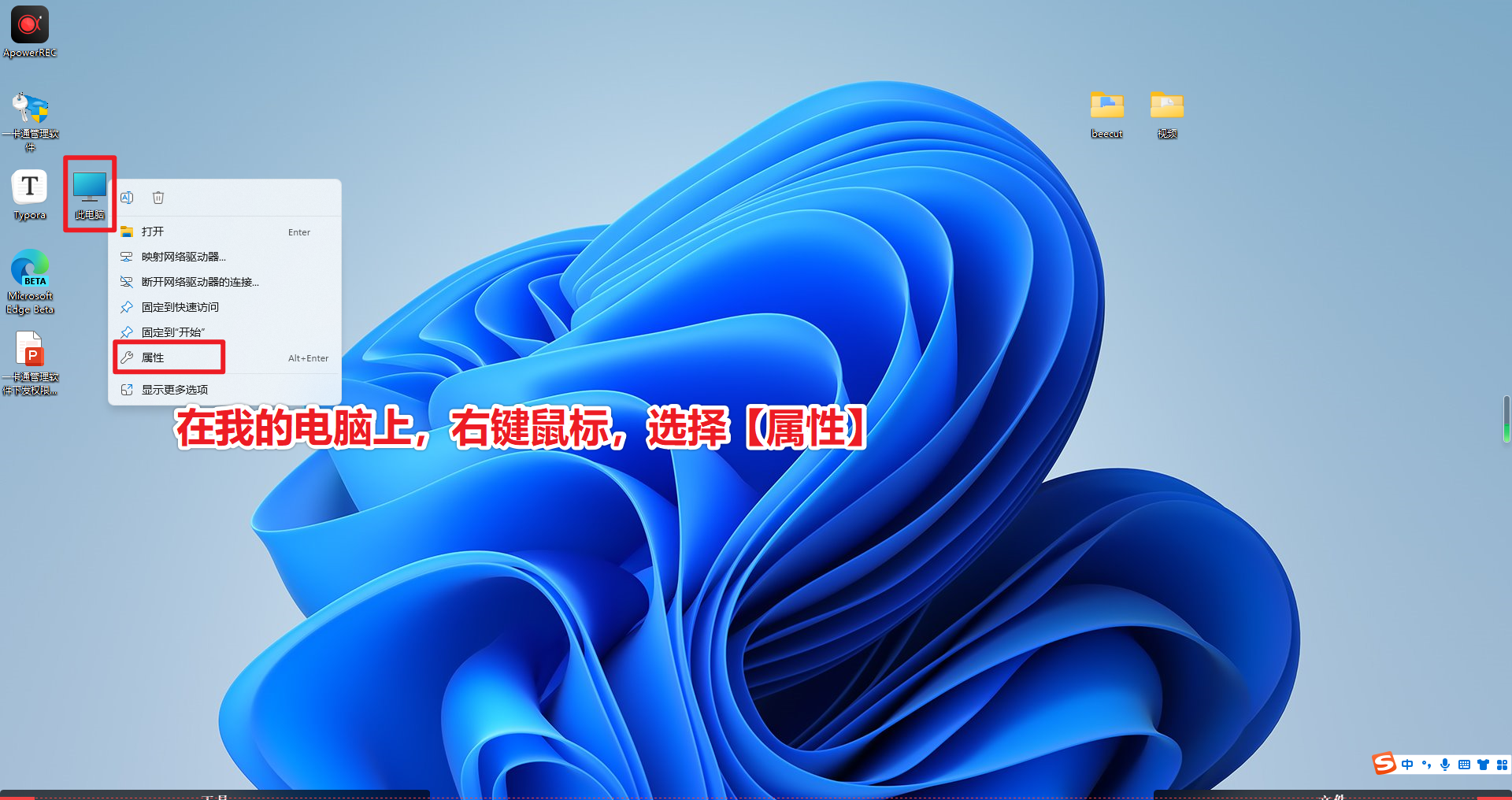 步骤图片
