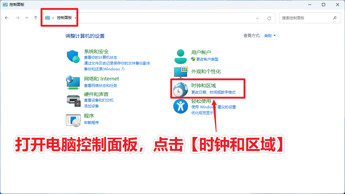 步骤图片