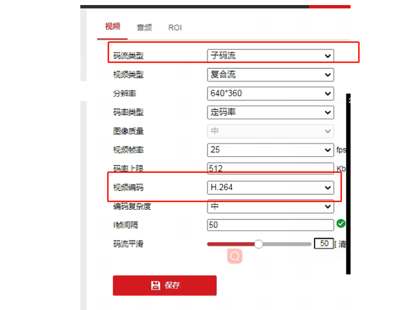 步骤图片