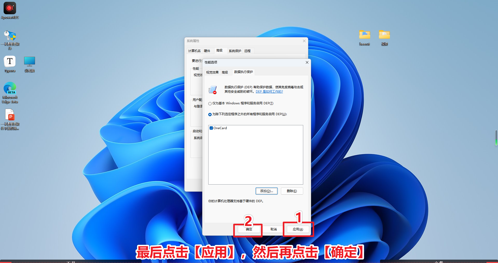 步骤图片