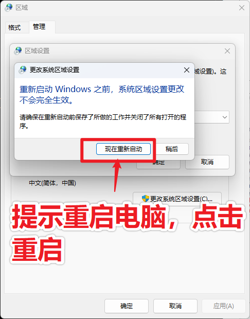 步骤图片