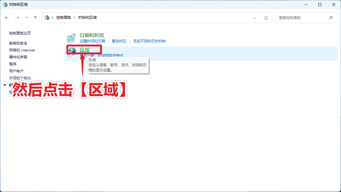步骤图片