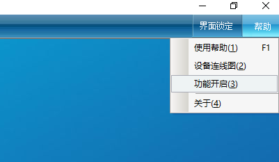 步骤图片