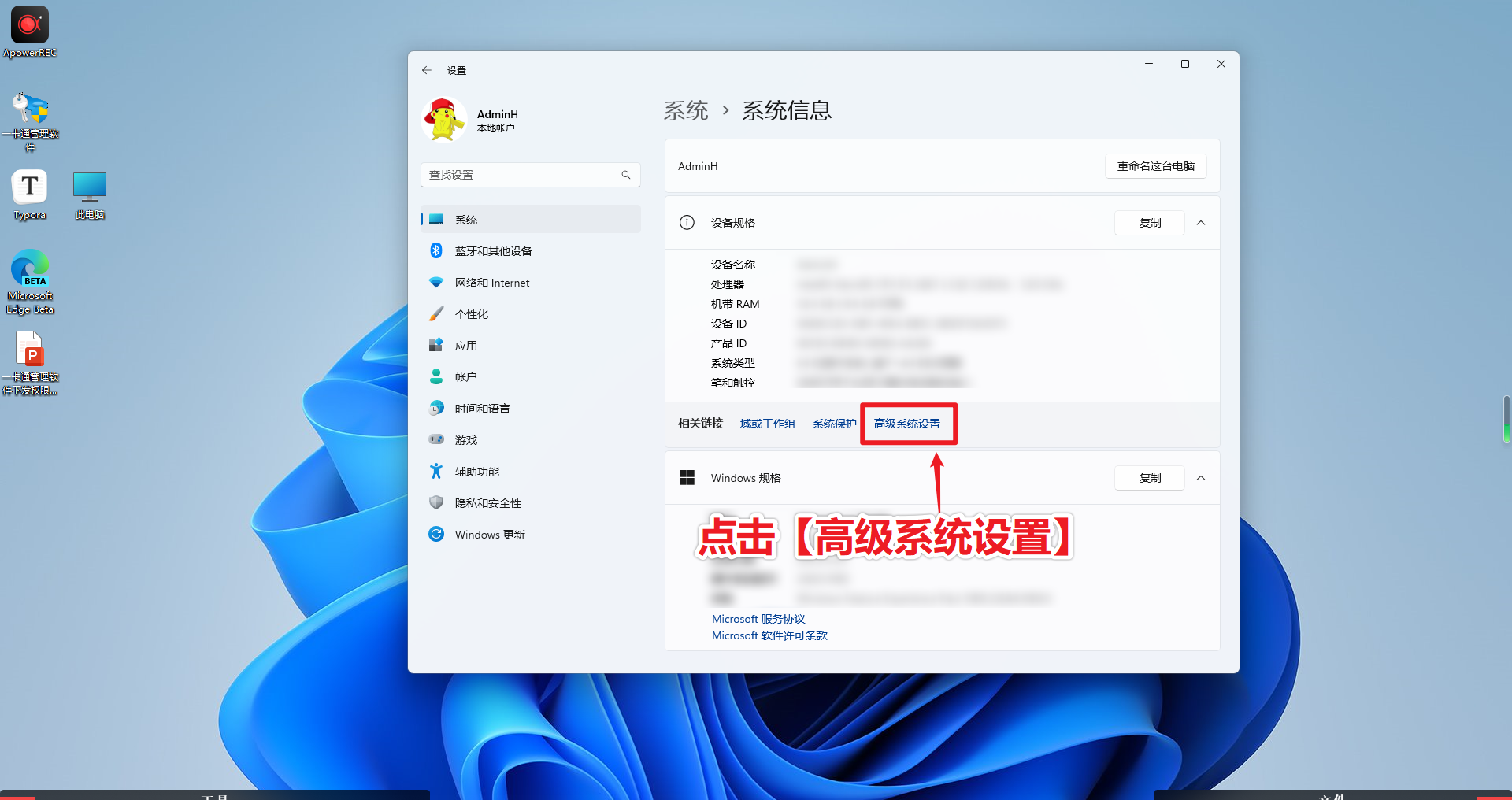 步骤图片
