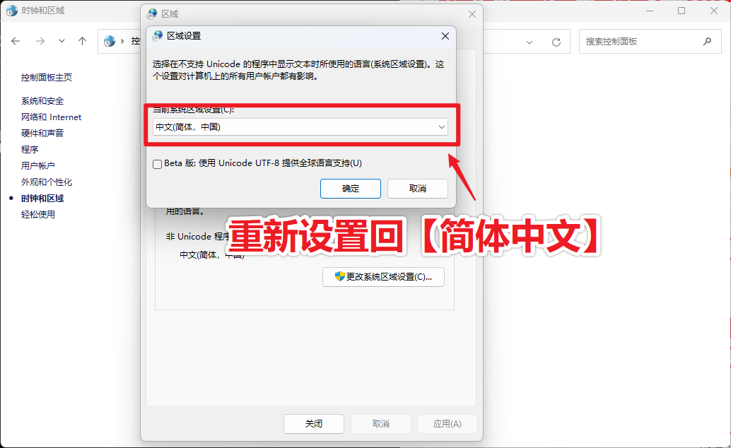 步骤图片