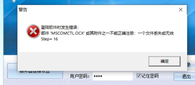 步骤图片