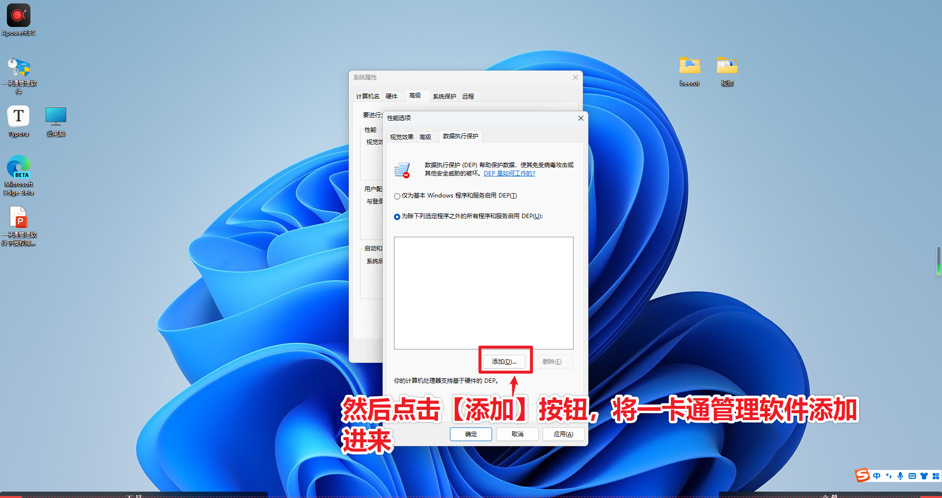 步骤图片