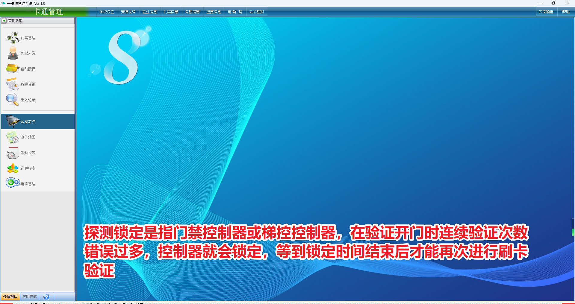 步骤图片