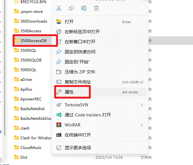 步骤图片