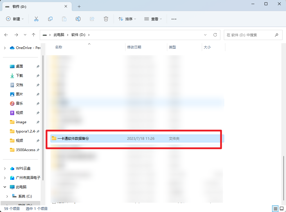 步骤图片