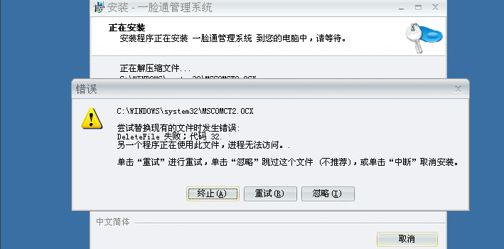 步骤图片