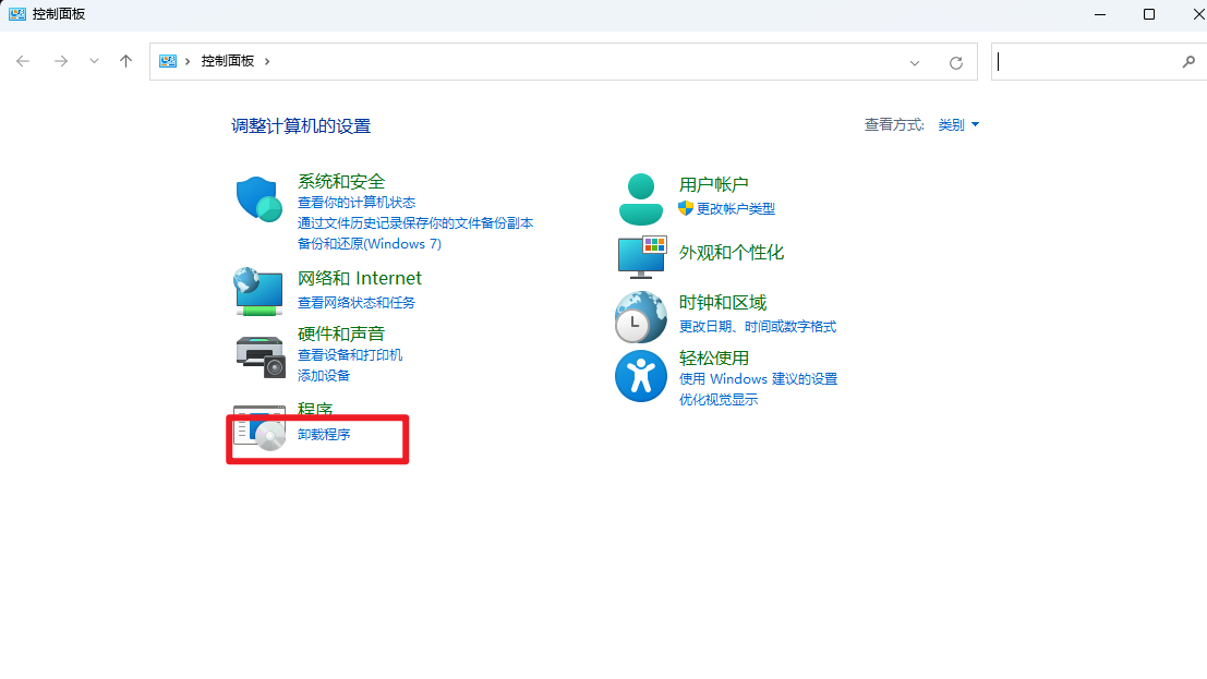 步骤图片