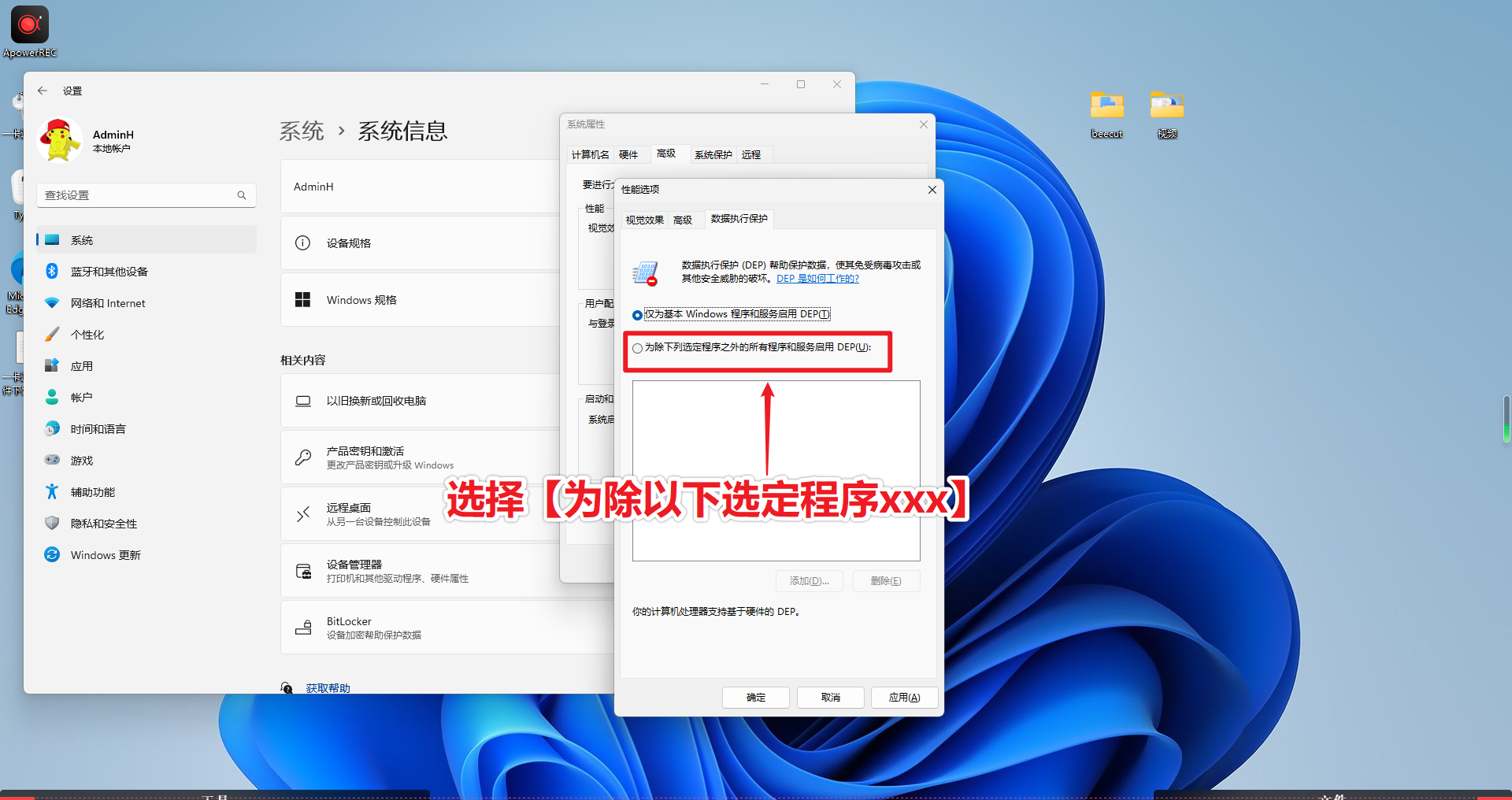 步骤图片
