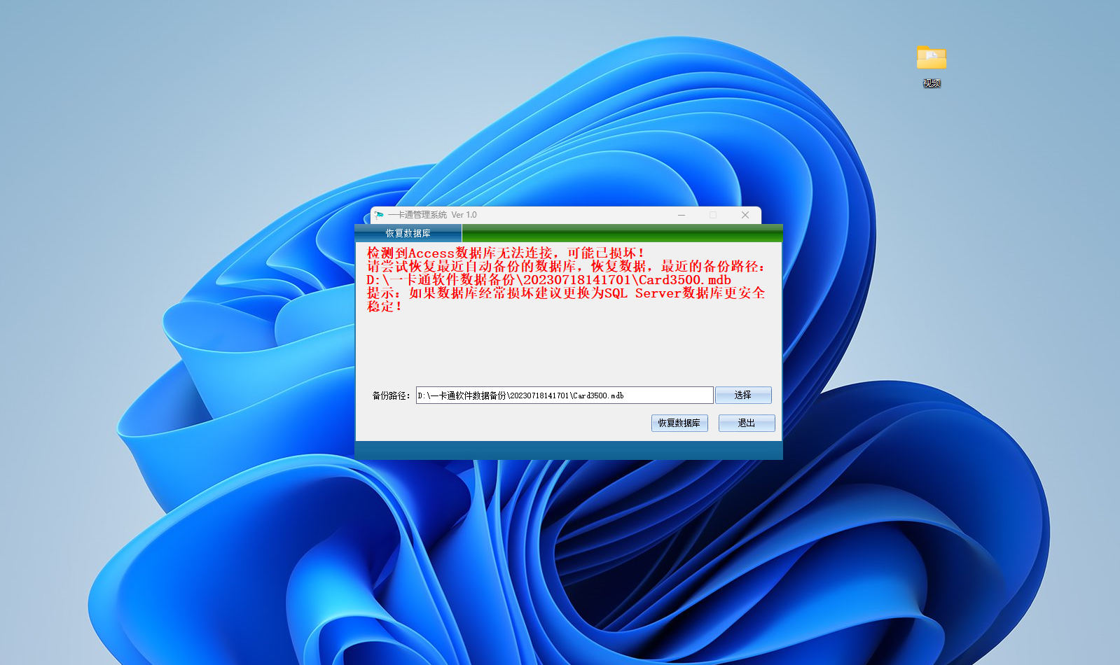 步骤图片